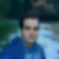 Ulisses Benício - Jardim América IV, Águas Lindas de Goiás Ulisses Benício - Jardim América IV, Águas Lindas de Goiás